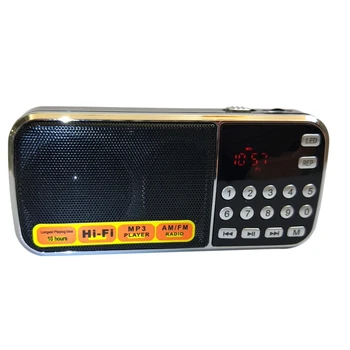 

MOOL L-088AM Dual Band Rechargeable Portable Mini Pocket Digital Auto Scan AM FM Radio Receiver with MP3 Music Audio Player Spea