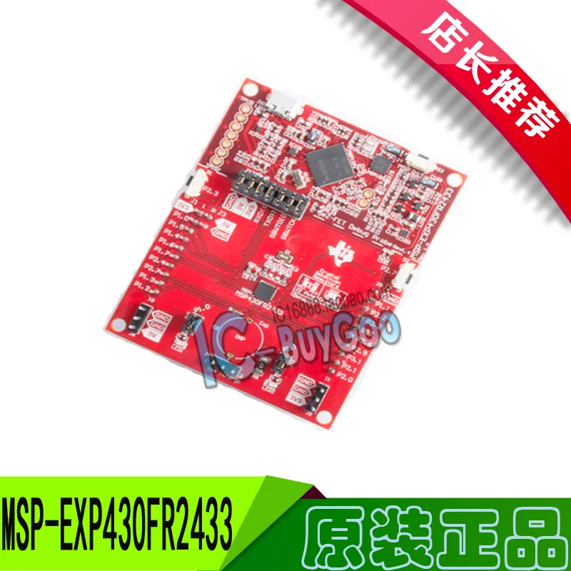 MSP-EXP430FR2433 Original Development Board MSP430 Board.
MSP-EXP430FR2433 Original Development Board MSP430 Board.