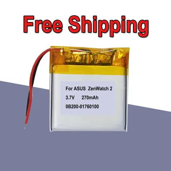 Free Shipping 270mAh 3.7V Rechargeable Battery For Asus ZenWatch 2 W1502QF Smart Watch Batterie Accumulator AKKU
Free Shipping 270mAh 3.7V Rechargeable Battery For Asus ZenWatch 2 W1502QF Smart Watch Batterie Accumulator AKKU