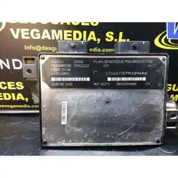 9643294980 SWITCHBOARD ENGINE EUA CITROEN XSARA SALOON 
9643294980 SWITCHBOARD ENGINE EUA CITROEN XSARA SALOON