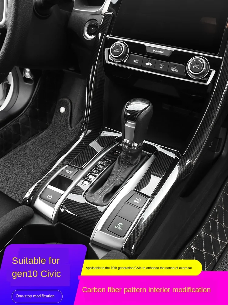 Dedicated to the 10 Th Generation Civic Change Interior Design Gear Carbon Fiber Pattern Central Control Panel Black Warrior Car
Dedicated to the 10 Th Generation Civic Change Interior Design Gear Carbon Fiber Pattern Central Control Panel Black Warrior Car
