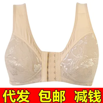 Front-Closure Non-Steel Ring Thin Middle-aged Underwear Bra Vest Style Cotton Postoperative Silicone Prosthesis Breast Bra Autum
Front-Closure Non-Steel Ring Thin Middle-aged Underwear Bra Vest Style Cotton Postoperative Silicone Prosthesis Breast Bra Autum