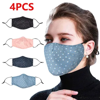 4PC Printing Cotton Mask Reusable Dustproof Elastic Earloop Adjustable Fliters Replcable Suitable For Outdoors Adult Unisex
4PC Printing Cotton Mask Reusable Dustproof Elastic Earloop Adjustable Fliters Replcable Suitable For Outdoors Adult Unisex