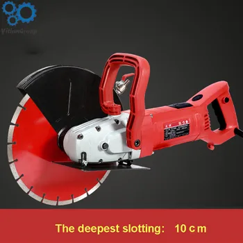 Z1E-305 Multi-function Wall Slotting Machine Electric Slotting Machine Concrete Cutting Machine + Diamond Saw Blade 220V 3000W
Z1E-305 Multi-function Wall Slotting Machine Electric Slotting Machine Concrete Cutting Machine + Diamond Saw Blade 220V 3000W