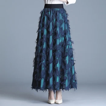 Spring Summer Feather Tassel A-Line Skirt Women Elegant Elastic Waist Mid-calf Skirt Female Fashion Loose Umbrella Skirt
Spring Summer Feather Tassel A-Line Skirt Women Elegant Elastic Waist Mid-calf Skirt Female Fashion Loose Umbrella Skirt