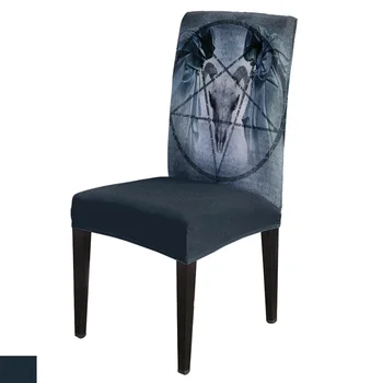 Baphomet Sheep Evil Spandex Elastic Dining Chair Slipcover Removable Kitchen Seat Case Stretch Chair Cover for Banquet 
Baphomet Sheep Evil Spandex Elastic Dining Chair Slipcover Removable Kitchen Seat Case Stretch Chair Cover for Banquet