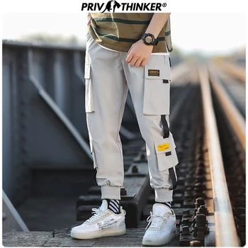 Privathinker Men Streetwear Pockets 2020 Harem Pants Men Casual Hip Hop Joggers Male Spring Black Trousers Clothes Oversize 5XL
Privathinker Men Streetwear Pockets 2020 Harem Pants Men Casual Hip Hop Joggers Male Spring Black Trousers Clothes Oversize 5XL