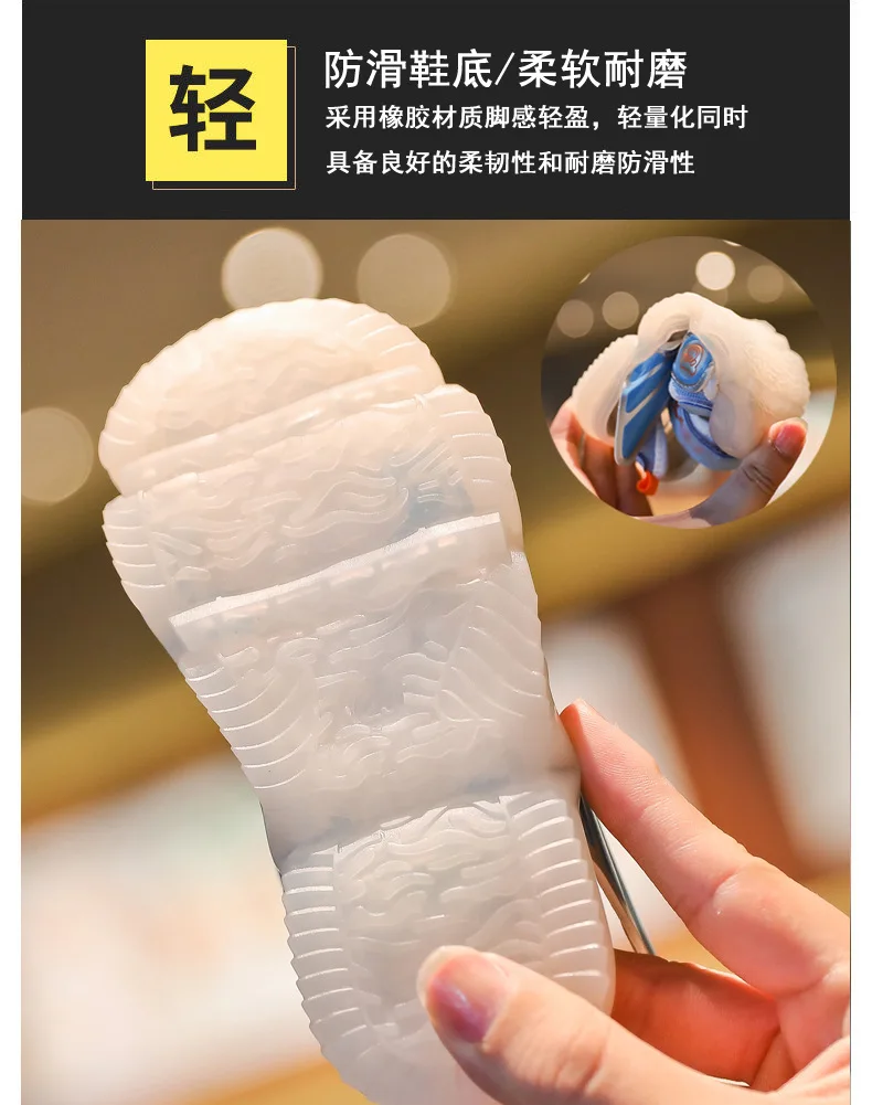 细节3.jpg