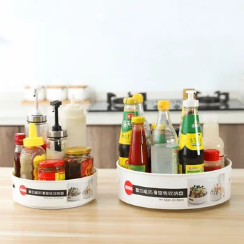 Multi-function 360 Degree Rotating Storage Tray Container For Home Kitchen Cosmetics Turntable Rack Anti-slip Spinning Organizer
Multi-function 360 Degree Rotating Storage Tray Container For Home Kitchen Cosmetics Turntable Rack Anti-slip Spinning Organizer