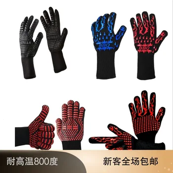 High-temperature Resistant 800-Degree BBQ Oven Gloves Insulated Heat Resistant Household Silica Gel Oven Microwave Oven Gloves F 
High-temperature Resistant 800-Degree BBQ Oven Gloves Insulated Heat Resistant Household Silica Gel Oven Microwave Oven Gloves F