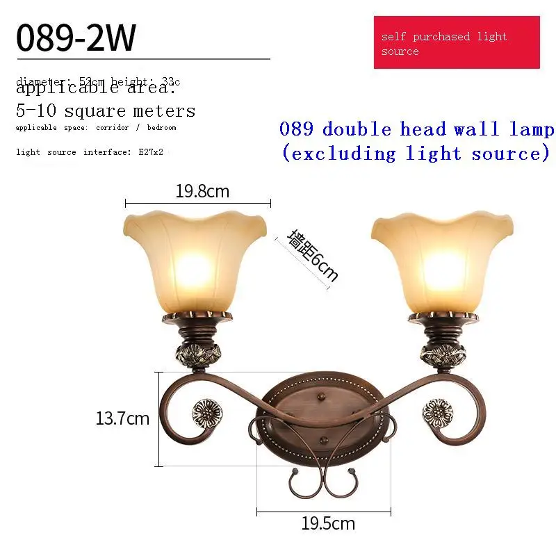 Wall Lamps Model-YS0062482