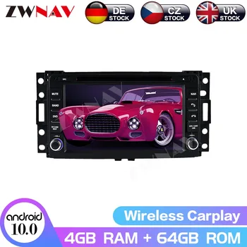 4+64 touch screen Android 10 Car multimedia Player GPS Audio Navi for HUMMER H3 2006-2009 radio video stereo head unit free map 
4+64 touch screen Android 10 Car multimedia Player GPS Audio Navi for HUMMER H3 2006-2009 radio video stereo head unit free map