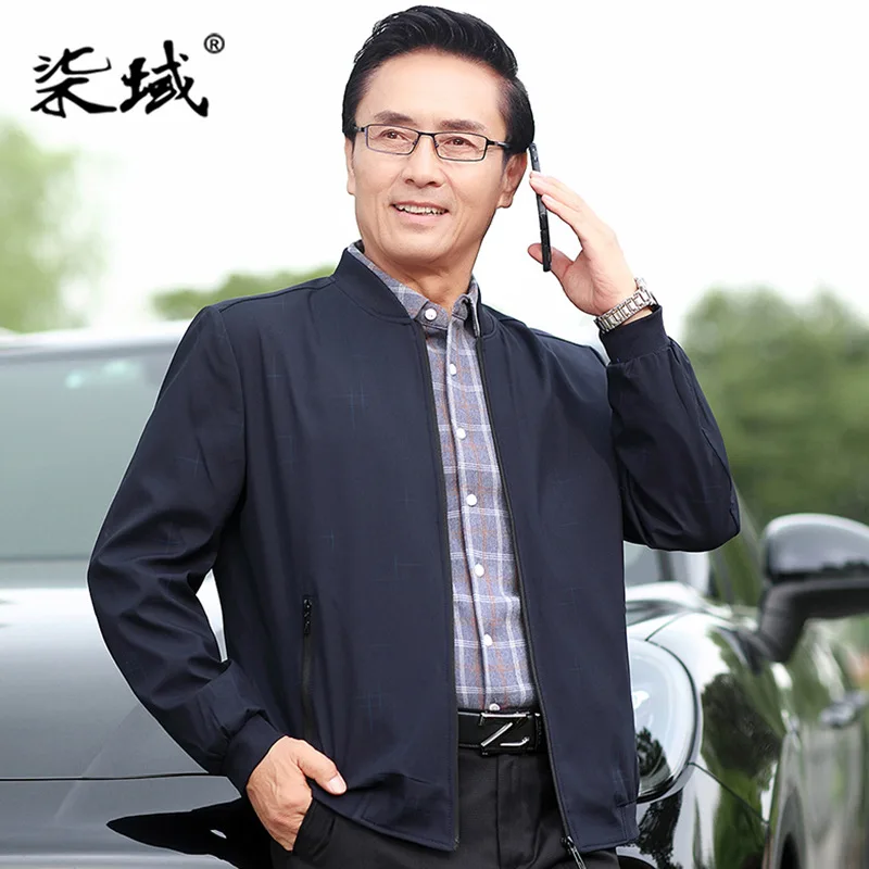Qi Domain Spring And Autumn Jacket Men's Middle-aged Daddy Clothes Men Winter Coat Middle Aged And Elderly People 50-Year-Old 70
Qi Domain Spring And Autumn Jacket Men's Middle-aged Daddy Clothes Men Winter Coat Middle Aged And Elderly People 50-Year-Old 70