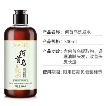 Ginger polygonum multiflorum shampoo is mild and refreshing and silky smooth. Ginger hair shampoo can't be caught
Ginger polygonum multiflorum shampoo is mild and refreshing and silky smooth. Ginger hair shampoo can't be caught