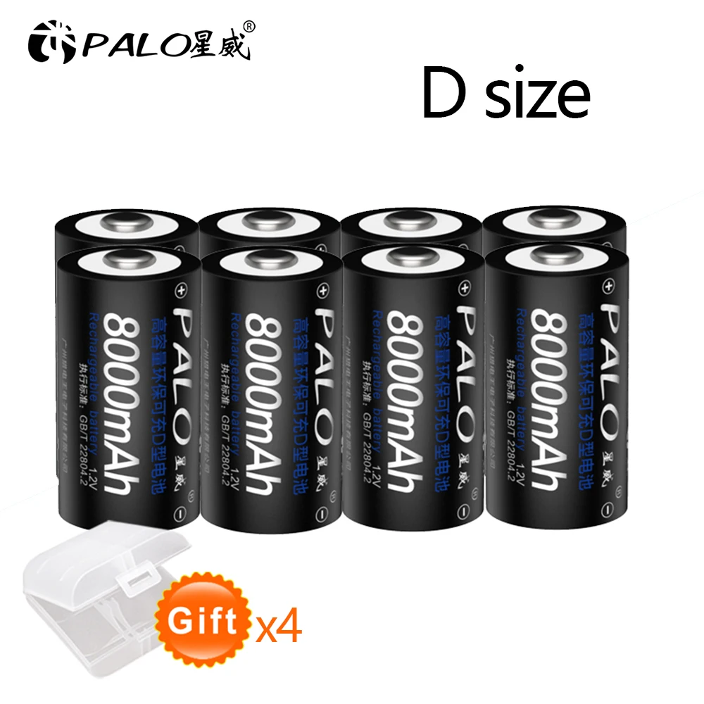 PALO 8pcs D size rechargeable battery D type 1.2V 8000mAh NI-MH nimh ni mh high capacity current batteries
PALO 8pcs D size rechargeable battery D type 1.2V 8000mAh NI-MH nimh ni mh high capacity current batteries
