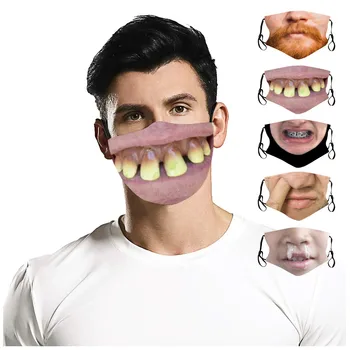 Creative Funny Face Mask Cover Washable Reusable Print Masks Cover Comfortable Washable Anti Dust Mouth Shield Adult Mascarillas
Creative Funny Face Mask Cover Washable Reusable Print Masks Cover Comfortable Washable Anti Dust Mouth Shield Adult Mascarillas