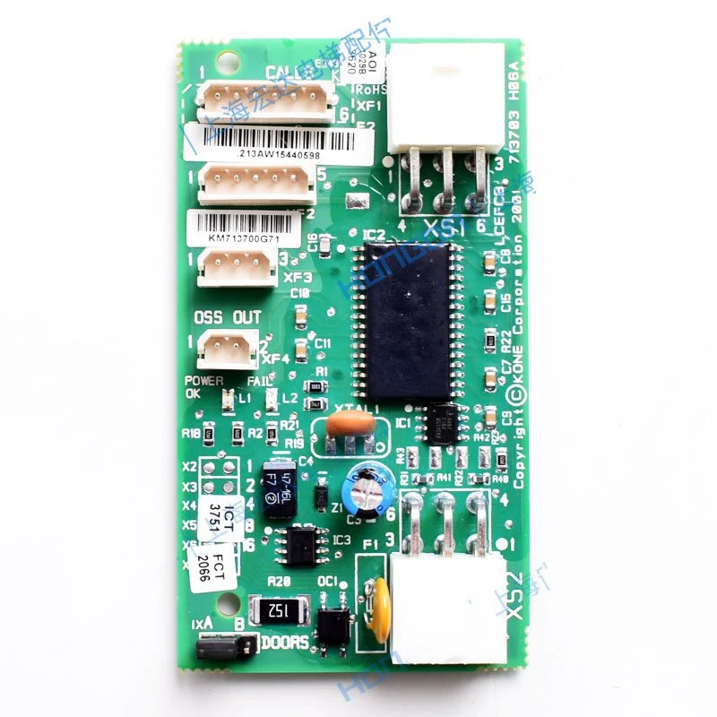Аксессуары для лифтов hoistway FCB board KM713700G11 запчасти KONE AQ1H1143 1 шт. | Инструменты