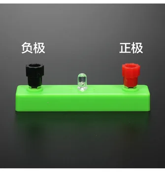 Production Educational Technology Primary Physics and Electrical Experimental equipment Seven Color Light emitting Diode bulbs
Production Educational Technology Primary Physics and Electrical Experimental equipment Seven Color Light emitting Diode bulbs