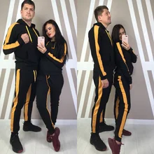 ensemble adidas couple