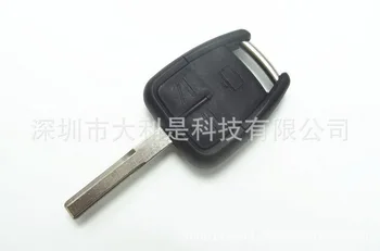 50pcs 3 Buttons Uncut Blade Car Remote Key Shell Cover Case Flip Fob For Vauxhall Opel Vectra Astra Z
50pcs 3 Buttons Uncut Blade Car Remote Key Shell Cover Case Flip Fob For Vauxhall Opel Vectra Astra Z