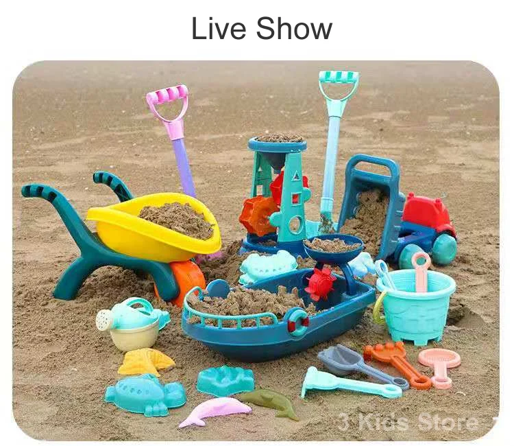 Beach Toys For Kids Play Water Toys Sand Box Set Kit Sand Table Sand Bucket Summer Toys for Beach Play Sand Water Game Play Cart