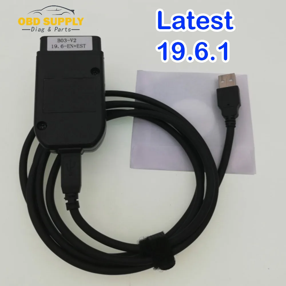 OBD2 VAG 16Pin Cable V2 19.6.1 For VW For AUDI For Skoda For Seat English/german/Danish/hungarian/Dutch Atmega162
OBD2 VAG 16Pin Cable V2 19.6.1 For VW For AUDI For Skoda For Seat English/german/Danish/hungarian/Dutch Atmega162