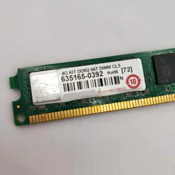 2GB 4GB KIT DDR2 667 800 667MHz 800Mhz DIMM FOR TRANSCEND MEMORY CL5
2GB 4GB KIT DDR2 667 800 667MHz 800Mhz DIMM FOR TRANSCEND MEMORY CL5