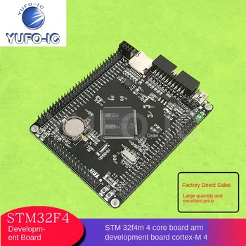 Free Ship 1pcs STM 32f407zet6 Development Board STM 32f4 M4 Core Board A.R.M Development Board-M4
Free Ship 1pcs STM 32f407zet6 Development Board STM 32f4 M4 Core Board A.R.M Development Board-M4