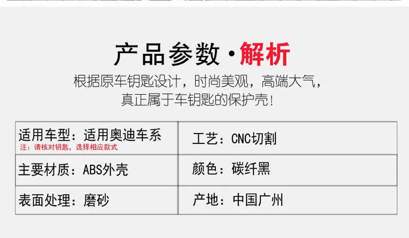奥迪磨砂_11
