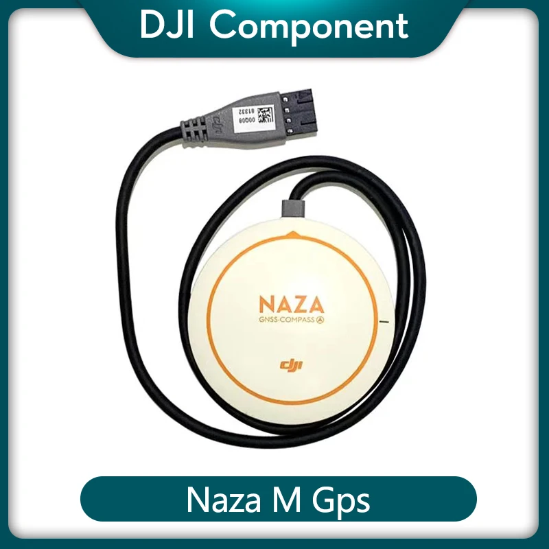GPS-модуль DJI Naza M Lite управление полетом повышение производительности точное