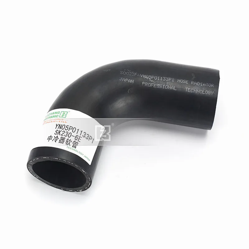 For excavator parts Kobelco SK230-6E intercooler hose YN05P01133P1 Intercooler rubber inlet and outlet pipes 
For excavator parts Kobelco SK230-6E intercooler hose YN05P01133P1 Intercooler rubber inlet and outlet pipes