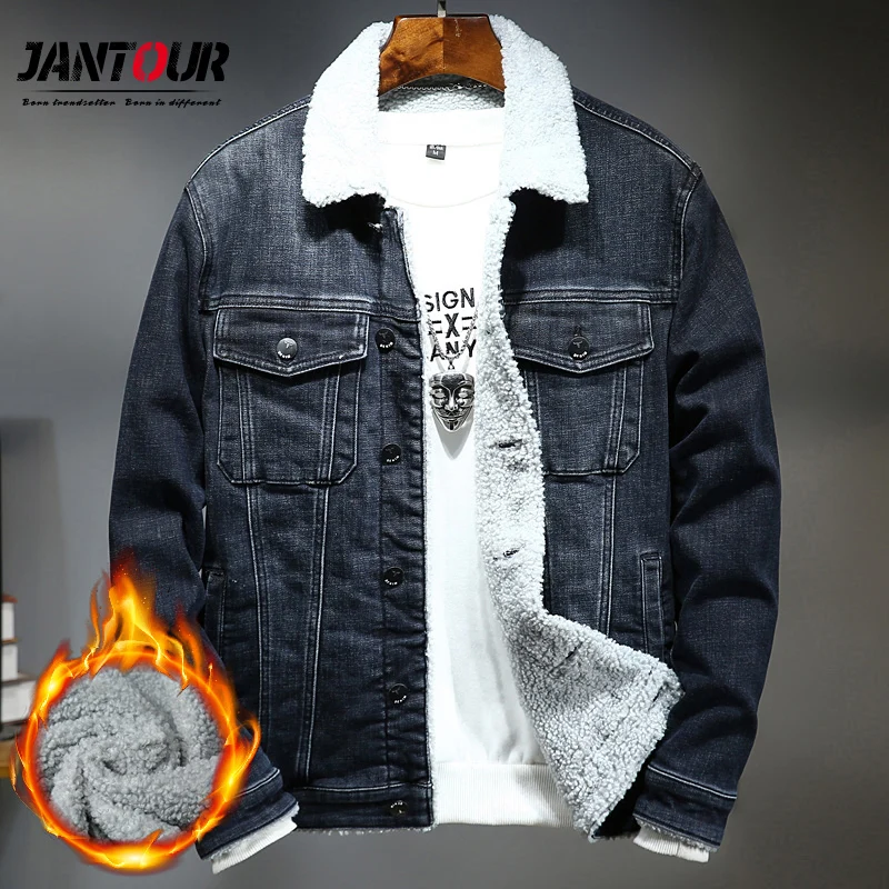 Men Winter Jean Jackets Outerwear Warm Denim Coats New High Quality Men Wool Liner Thicker Winter Denim Jackets Plus Size M-3XL
Men Winter Jean Jackets Outerwear Warm Denim Coats New High Quality Men Wool Liner Thicker Winter Denim Jackets Plus Size M-3XL