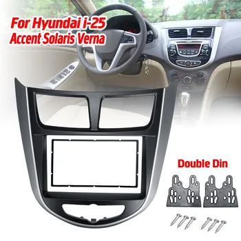 2 Din Car Stereo Audio Radio DVD CD GPS Plate Panel Frame Fascias Replacement For Hyundai i-25 For Accent Solaris Verna 
2 Din Car Stereo Audio Radio DVD CD GPS Plate Panel Frame Fascias Replacement For Hyundai i-25 For Accent Solaris Verna