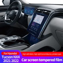 For Hyundai Tucson NX4 2021 2022 Tempered Glass Car Navigation Screen Protector LCD Touch Display Film Protecto GPS
For Hyundai Tucson NX4 2021 2022 Tempered Glass Car Navigation Screen Protector LCD Touch Display Film Protecto GPS