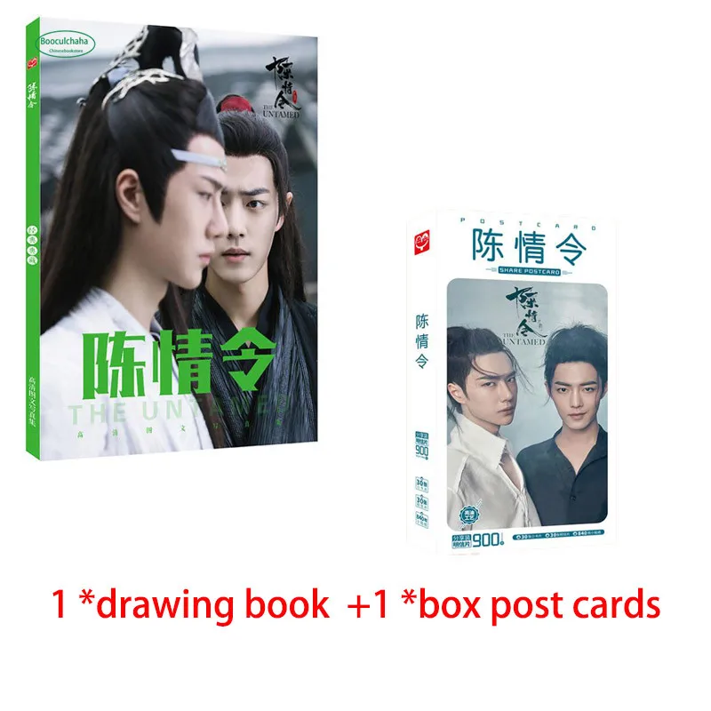 Chen qing ling photo picture book adapted by Mo dao zu shi wang yi bo xiao zhan photo Album
Chen qing ling photo picture book adapted by Mo dao zu shi wang yi bo xiao zhan photo Album
