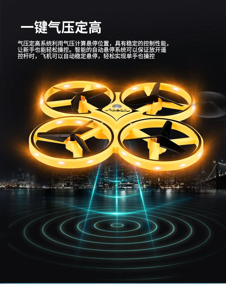 Watch Sensing Remote Control Aircraft Infrared Obstacle Avoidance Aircraft Ideation Control Unmanned Aerial Vehicle Smart Somato
Watch Sensing Remote Control Aircraft Infrared Obstacle Avoidance Aircraft Ideation Control Unmanned Aerial Vehicle Smart Somato