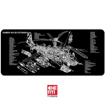 Mechanical keyboard Mousepad kamov ka 50 Black Shark cutaway 900 400 4mm non Stitched Edges /Rubber High quality
Mechanical keyboard Mousepad kamov ka 50 Black Shark cutaway 900 400 4mm non Stitched Edges /Rubber High quality