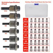 36Pcs Nuts Riveter Tool Mandrel Hand Rivet Nut Gun Head Iron Galvanized Aluminum Alloy Stainlesssteel Nut M3 M4 M5 M6 M8 M10
36Pcs Nuts Riveter Tool Mandrel Hand Rivet Nut Gun Head Iron Galvanized Aluminum Alloy Stainlesssteel Nut M3 M4 M5 M6 M8 M10