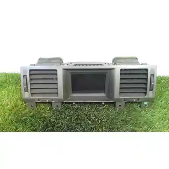 1573901 box Instruments Opel Vectra C Saloon
1573901 box Instruments Opel Vectra C Saloon