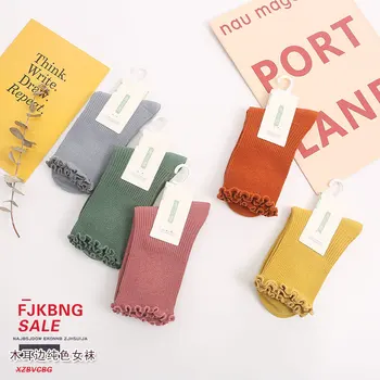 Sea Hundreds na qiu Winter New Style WOMEN'S Cotton Socks Japanese-style Double Needles Solid Color Frilled Boots Fashion Sock
Sea Hundreds na qiu Winter New Style WOMEN'S Cotton Socks Japanese-style Double Needles Solid Color Frilled Boots Fashion Sock