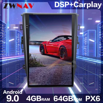 12.1'' Vertical tesla style Android 9.0 Car DVD player GPS Navigation for Ford Mondeo fusion 2013- 2020 PX6 sync2 sync3 carplay
12.1'' Vertical tesla style Android 9.0 Car DVD player GPS Navigation for Ford Mondeo fusion 2013- 2020 PX6 sync2 sync3 carplay