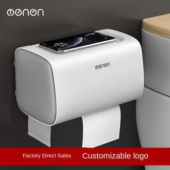 Multi-functional Toilet Paper Drawing Box Non-punched Tissue Box Toilet Waterproof Double-layer Paper Roll Holder Waterproof
Multi-functional Toilet Paper Drawing Box Non-punched Tissue Box Toilet Waterproof Double-layer Paper Roll Holder Waterproof