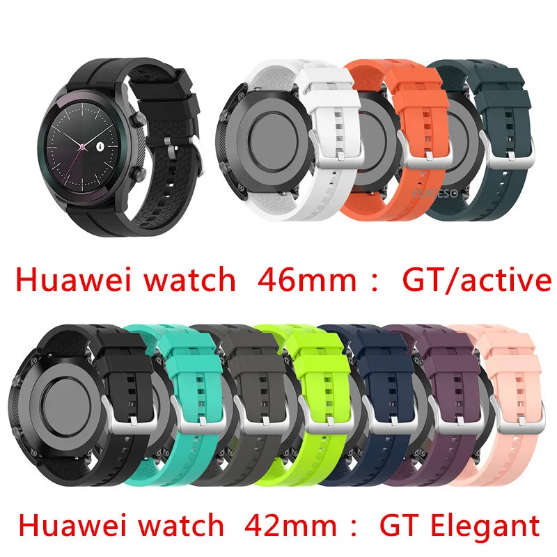 Ремешок силиконовый для наручных часов Honor Magic/Huawei Watch GT acitve 46 мм браслет