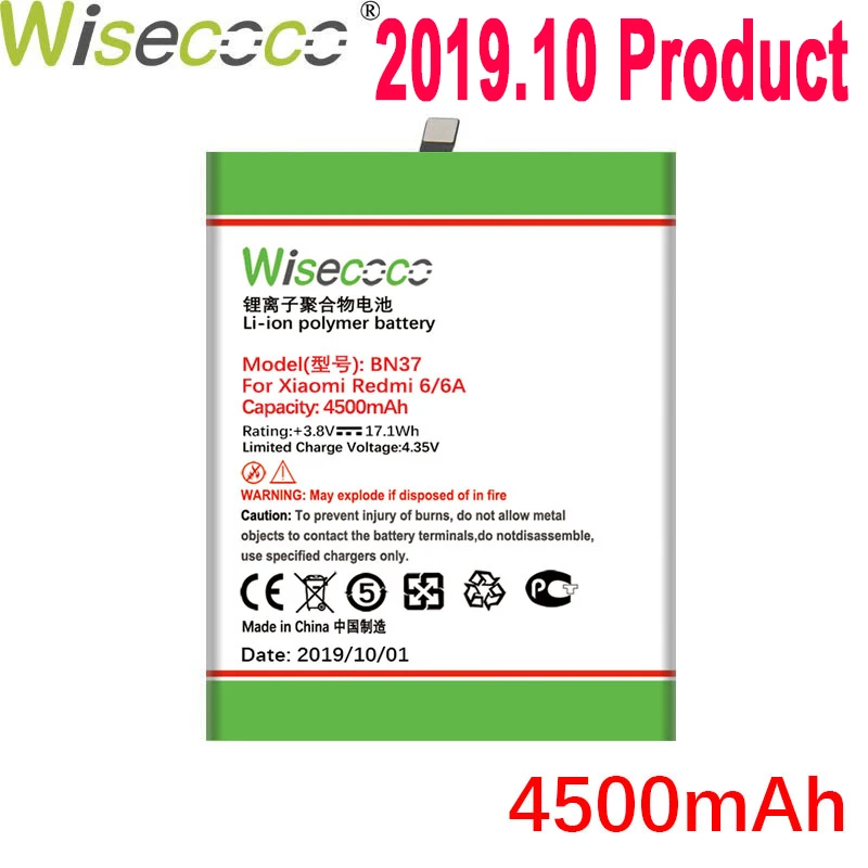WISECOCO 4500mAh BN37 Battery For Xiaomi Redmi 6/6A Mobile Phone In Stock Latest Production Battery With Tracking Number
WISECOCO 4500mAh BN37 Battery For Xiaomi Redmi 6/6A Mobile Phone In Stock Latest Production Battery With Tracking Number