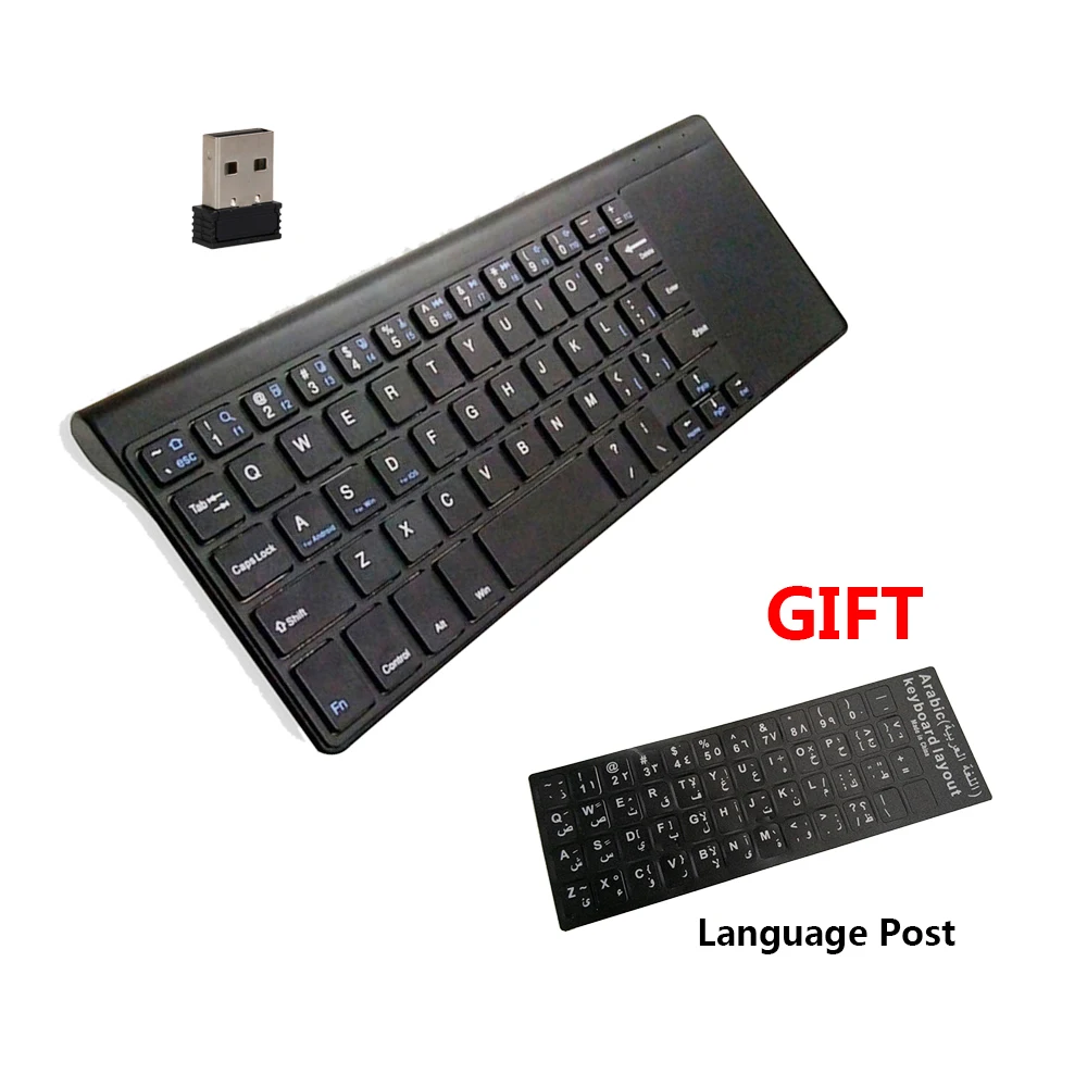 For Windows PC Mac Keyboard Wireless 2.4G HTPC Russian Macbook Bluetooth wireless keyboard with touchpad Usb Spanish
For Windows PC Mac Keyboard Wireless 2.4G HTPC Russian Macbook Bluetooth wireless keyboard with touchpad Usb Spanish