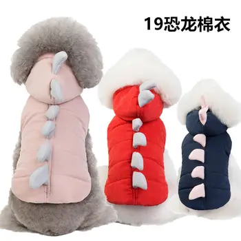 Pet Cat Dog Clothing Than Bear Poodle Schnauzer Fall/winter 2019 Dinosaur Coat E6 Bubble Coats
Pet Cat Dog Clothing Than Bear Poodle Schnauzer Fall/winter 2019 Dinosaur Coat E6 Bubble Coats