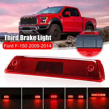 Car Auto Rear Third 3RD Tail Brake Light LED Cargo Stop Lamp For Ford F-150 Lincoln Mark LT 2009 2010 2011 2012 2013 2014
Car Auto Rear Third 3RD Tail Brake Light LED Cargo Stop Lamp For Ford F-150 Lincoln Mark LT 2009 2010 2011 2012 2013 2014