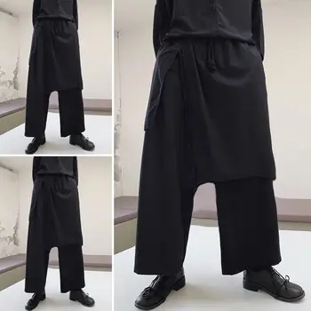 Mens Irregular Elastic Waist Pants Loose Dressed Wide Leg Baggy Trousers Male Black Casual Long Bottoms Spring New Arrival
Mens Irregular Elastic Waist Pants Loose Dressed Wide Leg Baggy Trousers Male Black Casual Long Bottoms Spring New Arrival