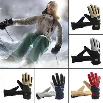1Pair Winter Men Women Fleece Thermal Gloves Adult Outdoor Motorcycle Bike Cycling Windproof Full Finger Gloves for Adults 
1Pair Winter Men Women Fleece Thermal Gloves Adult Outdoor Motorcycle Bike Cycling Windproof Full Finger Gloves for Adults