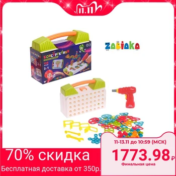 Designer screw mosaic "three-Dimensional figures", 2 in 1, with a screwdriver, 129 parts
Designer screw mosaic "three-Dimensional figures", 2 in 1, with a screwdriver, 129 parts